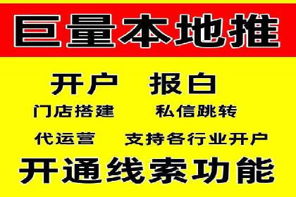 小红书信息流广告优化策略，成功案例分享